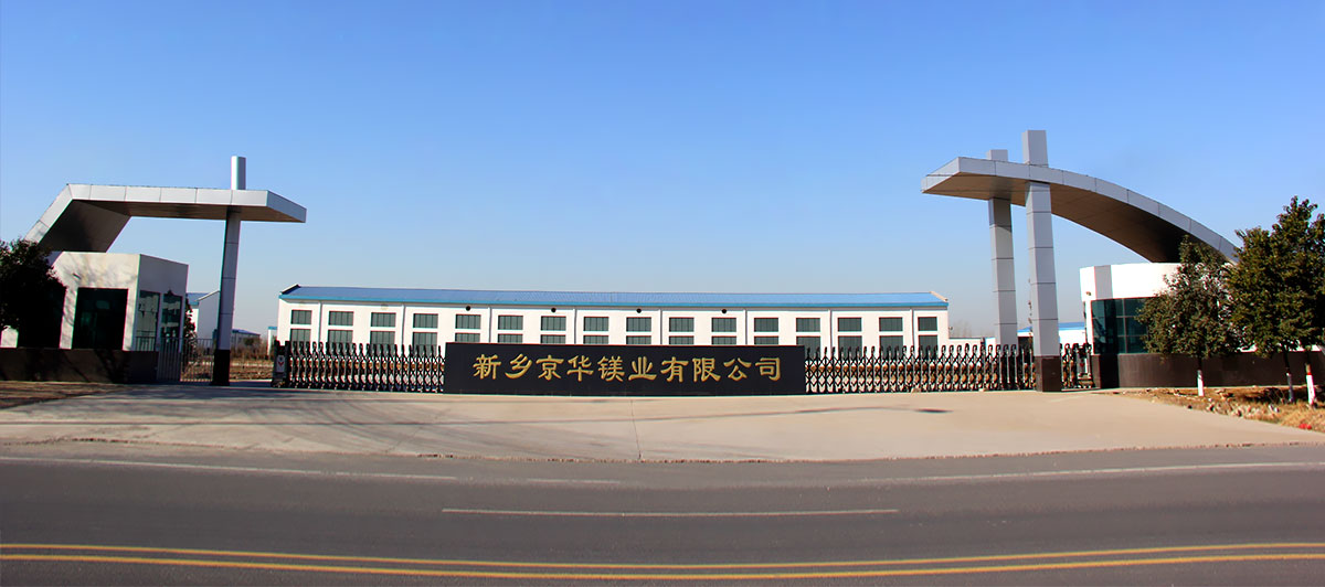 生產(chǎn)經(jīng)驗(yàn)豐富 / 生產(chǎn)設(shè)備齊全